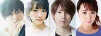 左から梶裕貴、生駒里奈、有澤樟太郎、濱田めぐみ。