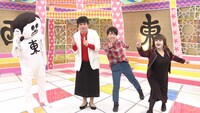 （左から）西東さん、Mr.シャチホコ、天才ピアニスト。(c)中京テレビ