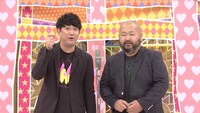 東京ダイナマイト (c)中京テレビ