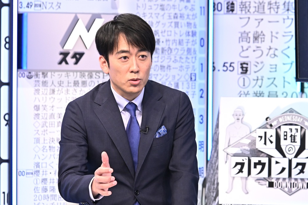 「安住紳一郎と2019年上半期のTBS」に出演する安住紳一郎アナ。(c)TBS