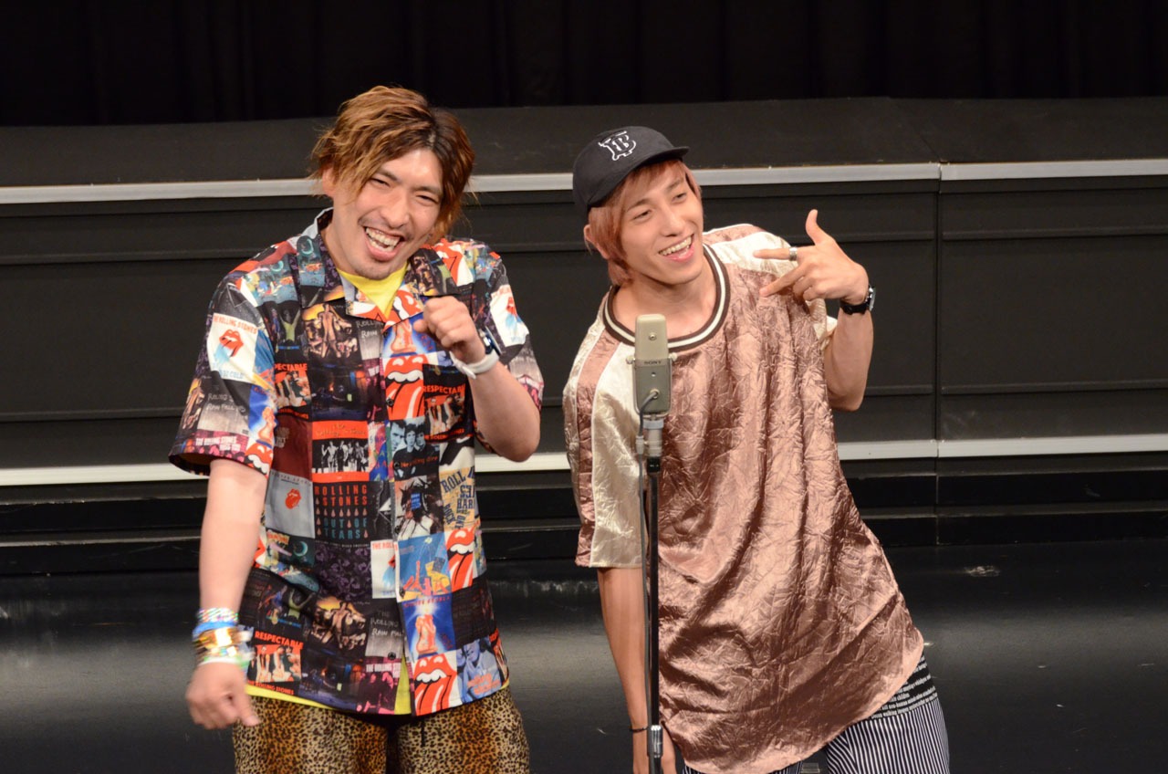 EXIT