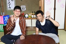 「『君の名も。』～人生激変!? 同姓同名ストーリー～」MCの（左から）南海キャンディーズ山里、博多華丸。(c)ABC