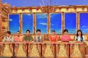 「痛快TV スカッとジャパン」のスタジオ出演者たち。(c)フジテレビ