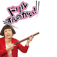 「ラフピー」で提供されるオリジナルフォトフレーム。