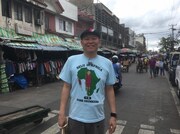 千原せいじ (c)読売テレビ