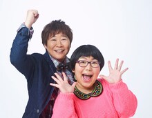 チキチキジョニー