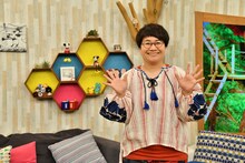 ハリセンボン春菜