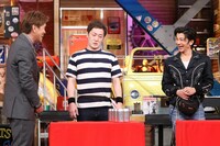 「ウチのガヤがすみません！」のワンシーン。(c)日本テレビ