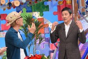 左から所ジョージ、奥田瑛二。(c)日本テレビ