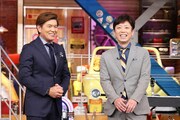 左からヒロミ、フットボールアワー後藤。(c)日本テレビ
