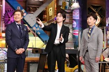 左からヒロミ、菅田将暉、フットボールアワー後藤。(c)日本テレビ