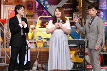 左から菅田将暉、りんごちゃん、フットボールアワー後藤。(c)日本テレビ