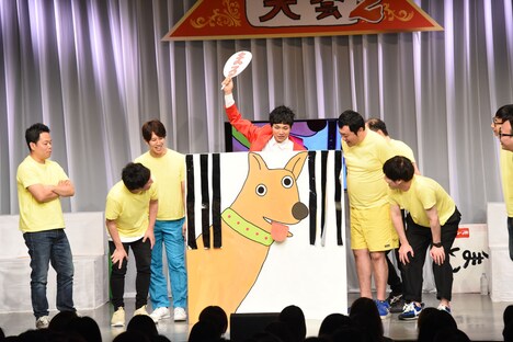 「ドッグGAME」の様子。