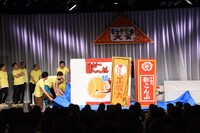 「ジャンボマチャアキ」挑戦中の様子。