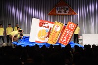 「ジャンボマチャアキ」挑戦中の様子。