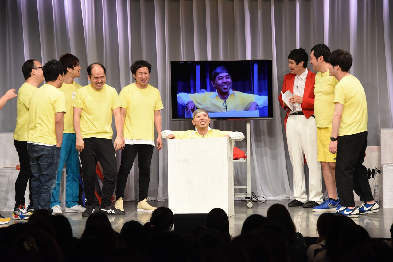 MVPに輝いたジョイマン高木による“ウイニング三木道三”の様子。