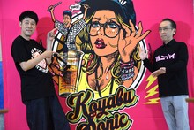 左から小籔千豊、新垣隆。