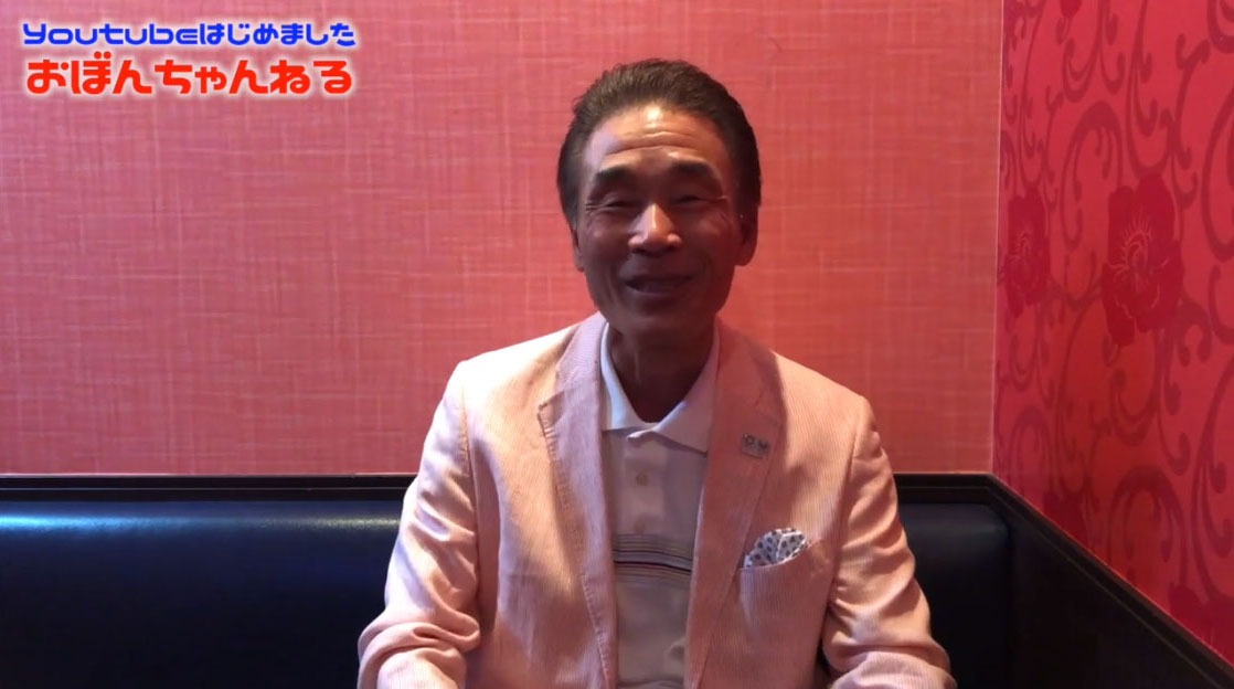 おぼんちゃんねるに最初に投稿された動画「おぼん、Youtubeはじめました！」より。