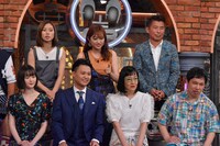 「ダウンタウンDXDX 初夏の2時間スペシャル」のワンシーン。(c)読売テレビ