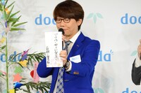 芸人以外でなりたい職業を発表する三四郎・小宮。