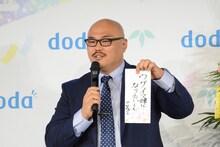 芸人以外でなりたい職業を発表する安田大サーカス・クロちゃん。