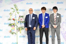 左から安田大サーカス・クロちゃん、三四郎。