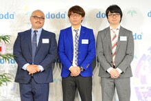 左から安田大サーカス・クロちゃん、三四郎。