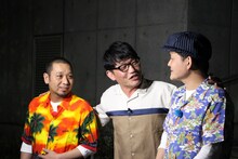 千鳥をもてなすずん飯尾（中央）。