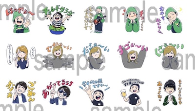 「レインボー池田の人間図鑑」