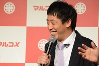 さらば青春の光・森田