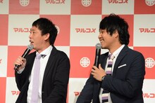 さらば青春の光