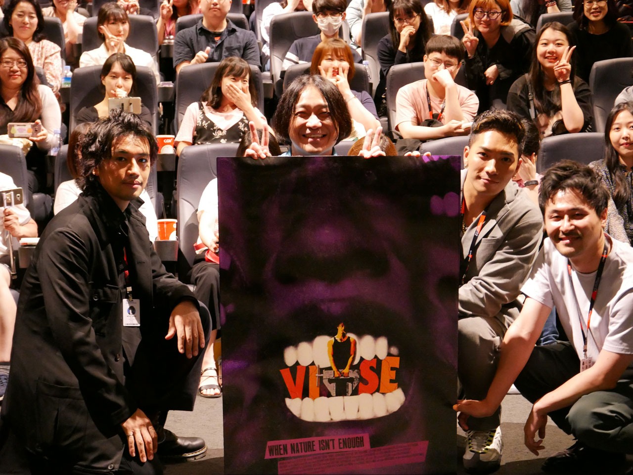 左から斎藤工、永野、SWAY、清水康彦。