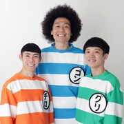 ビックスモールン