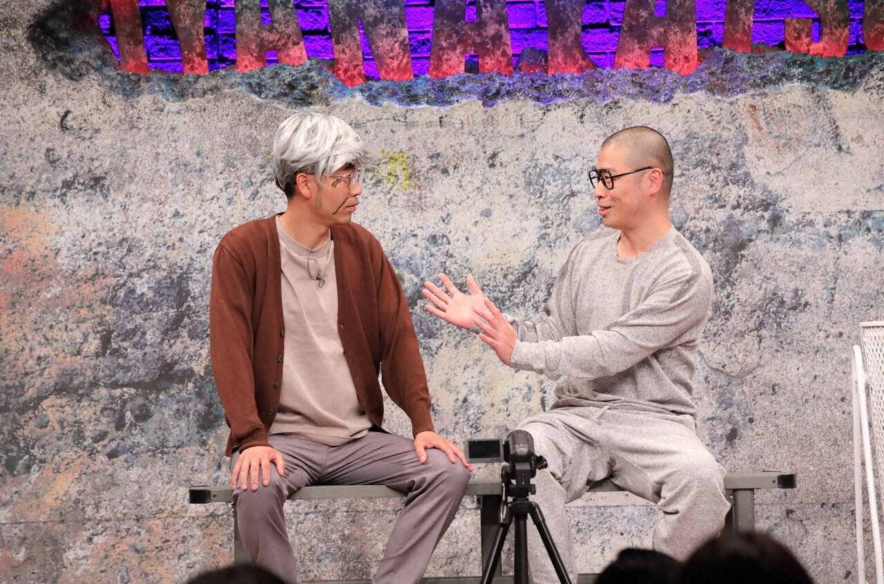 アキナ山名、コントでYouTuberを“怪演”