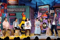 「マヨなか笑人」のワンシーン。(c)読売テレビ