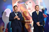 チョコレートプラネット