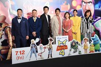 「トイ・ストーリー4」ジャパンプレミアの様子。