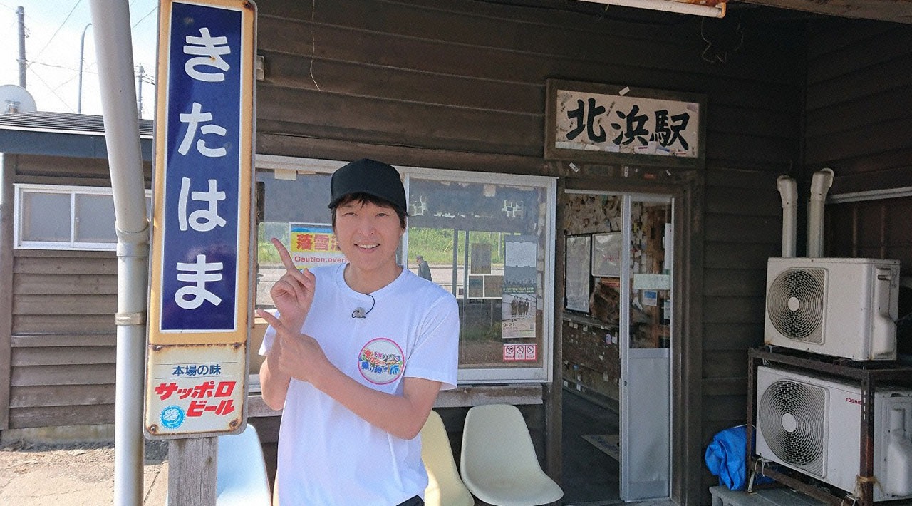 千原ジュニア (c)テレビ東京
