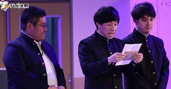 「名門！モウカリマッカー学園～西梅田校新聞部～」より。(c)テレビ大阪