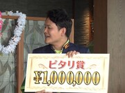 千鳥ノブ (c)日本テレビ