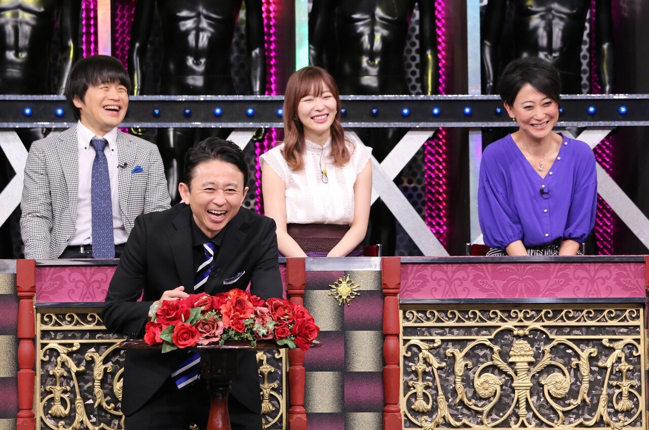 「有吉反省会」のワンシーン。(c)日本テレビ