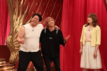 レインボーとEXIT兼近（中央）。(c)フジテレビ