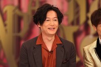 井浦新 (c)フジテレビ