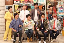 （前列左から）コロコロチキチキペッパーズ西野、NON STYLE井上、U字工事、（後列左から）ダンディ坂野、レギュラー、夢屋まさる。(c)フジテレビ