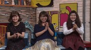 左からemma、相席スタート・ケイ、ゆにばーす・はら。(c)読売テレビ