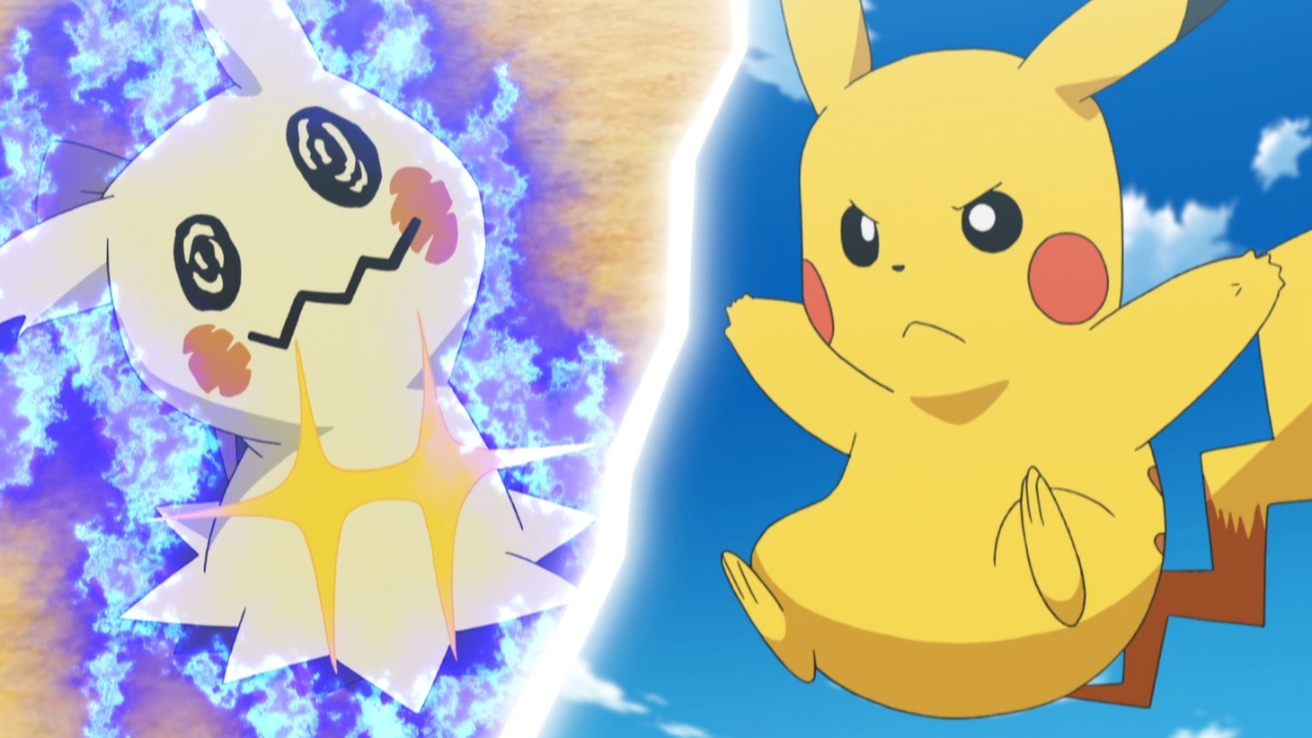 アニメ「ポケットモンスター サン＆ムーン」より。