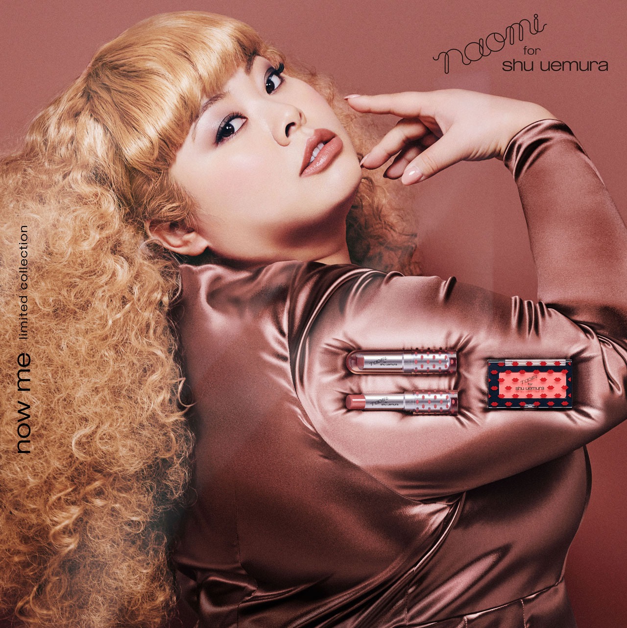 「naomi for shu uemura コレクション」広告ビジュアル