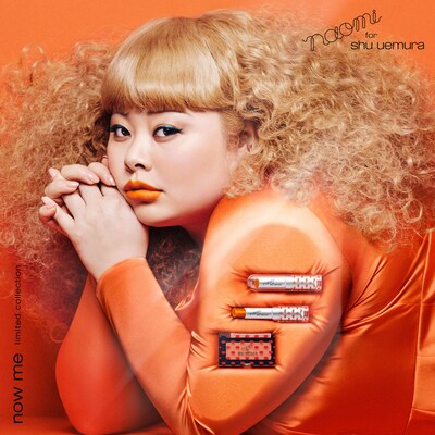 「naomi for shu uemura コレクション」広告ビジュアル