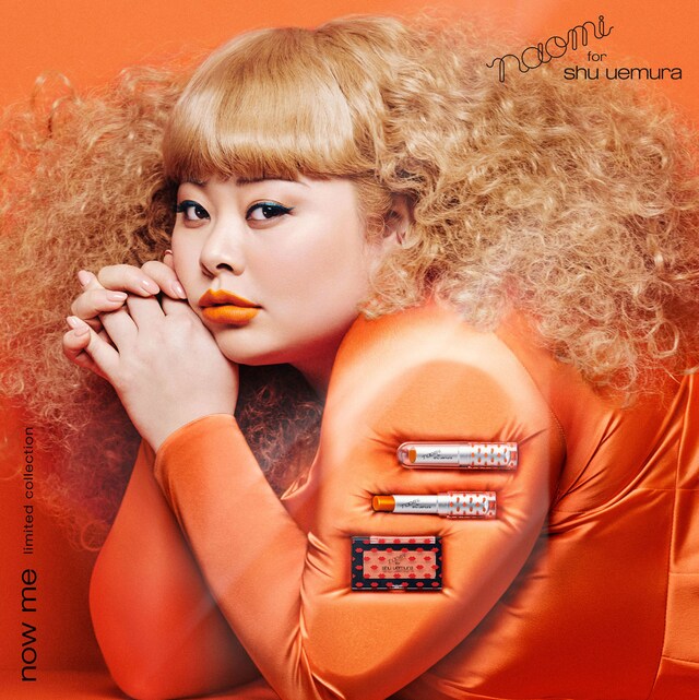 「naomi for shu uemura コレクション」広告ビジュアル