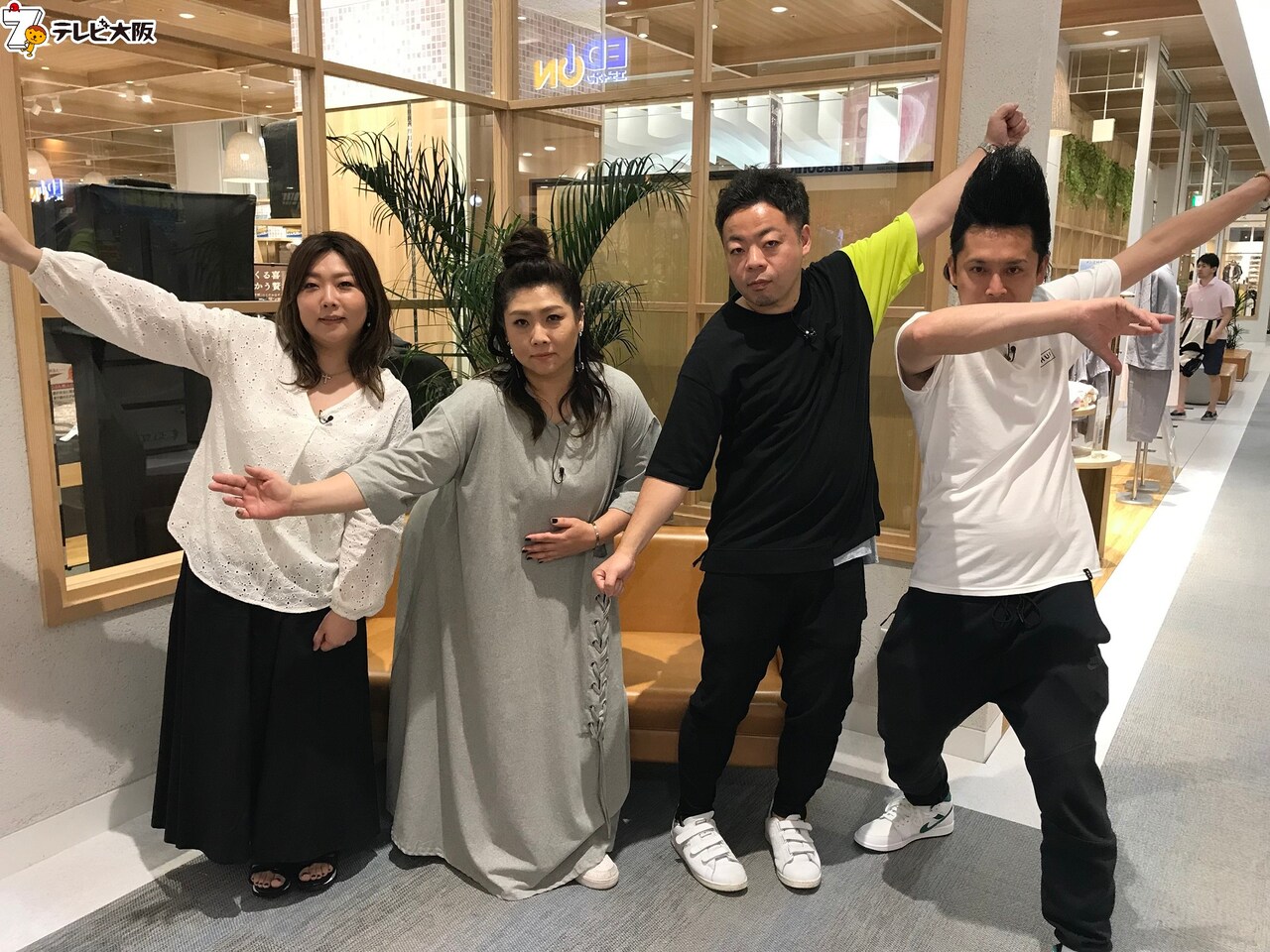 “異常に仲良し”なミサイルマン岩部＆ダイアン・ユースケが「どこいこ」登場